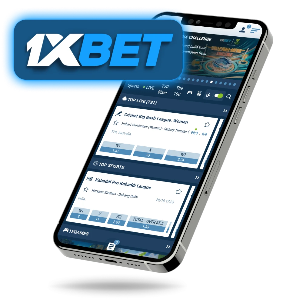 1xBet mobile application.