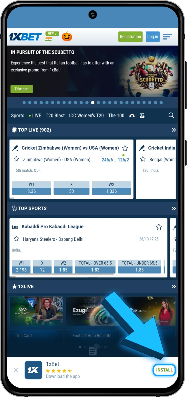 Find a link to install the 1xBet app for Android.