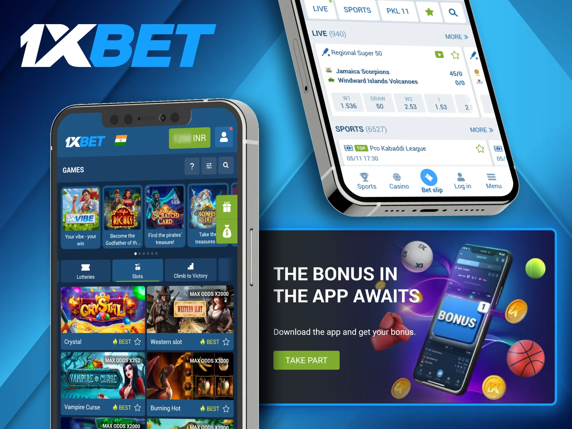 Players can get special bonuses after installing the 1xBet app on their devices.