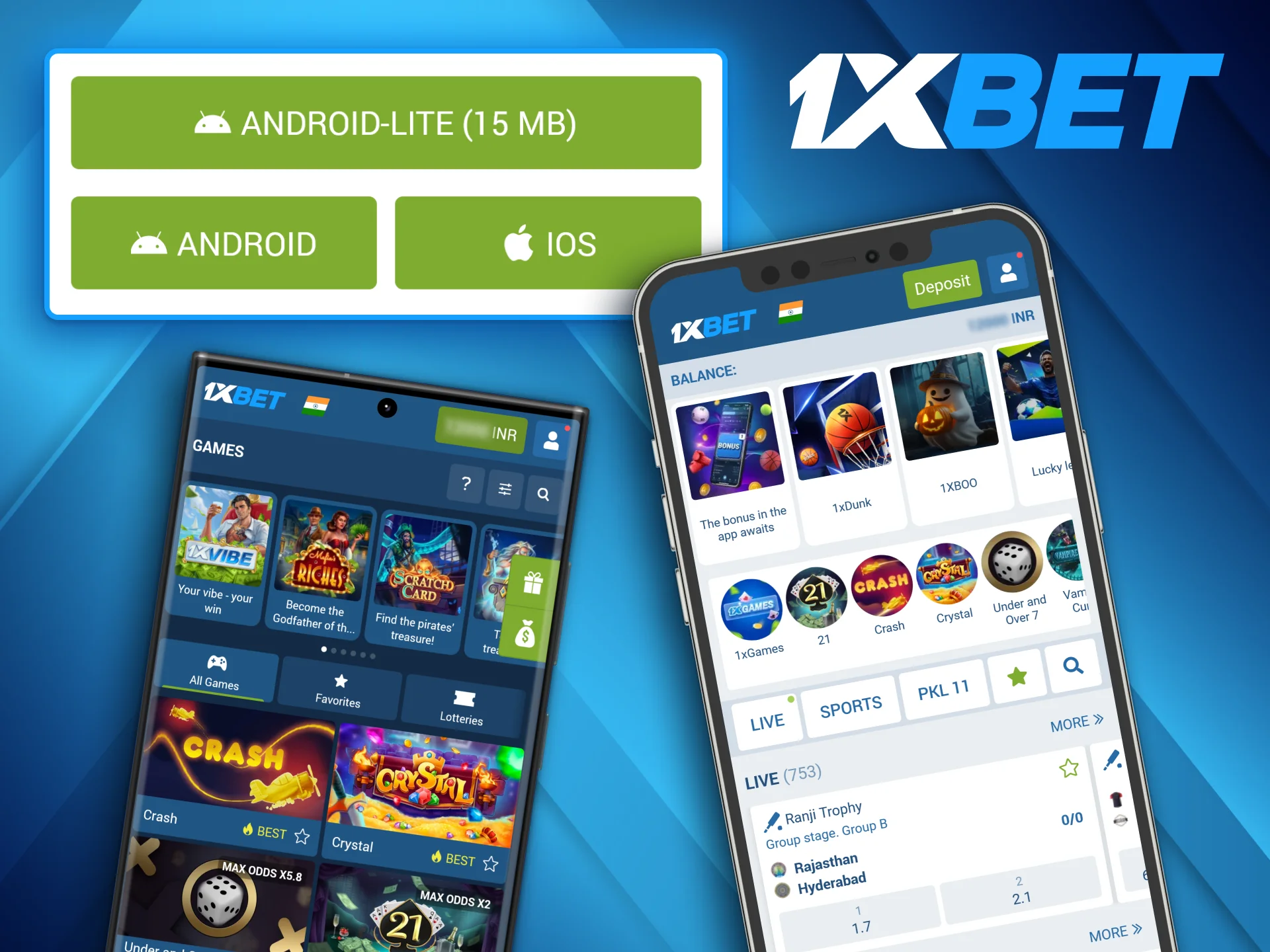 The 1xBet mobile application is a convenient way to use the platform and get all its advantages.