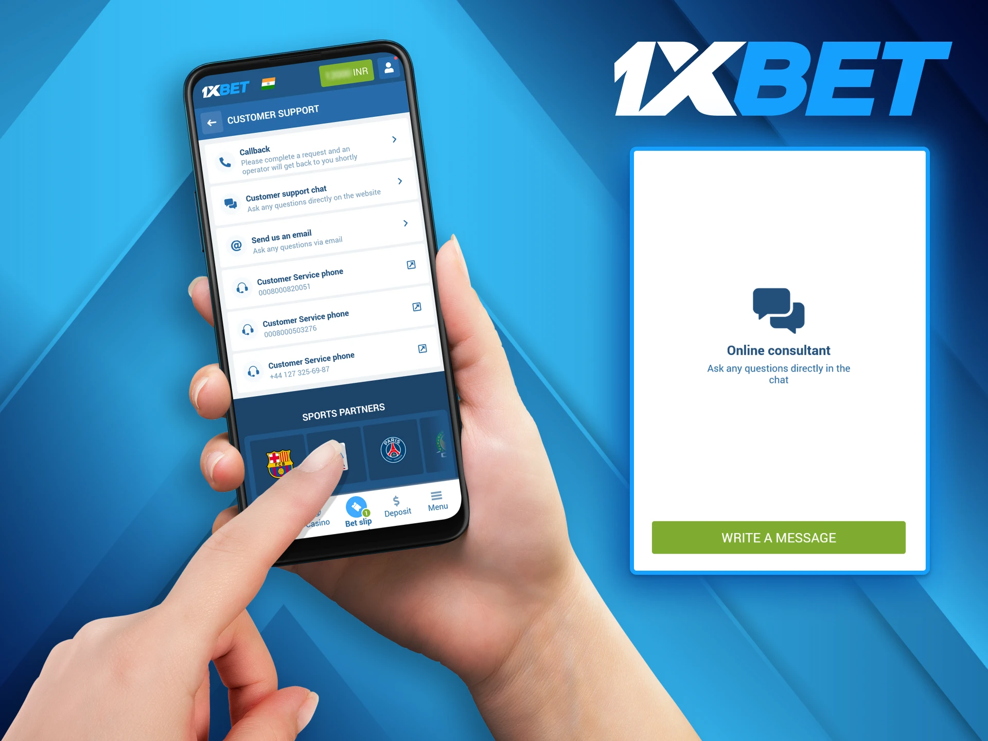 The 1xBet customer support team is available 24/7 to assist clients with any questions or issues they may have.