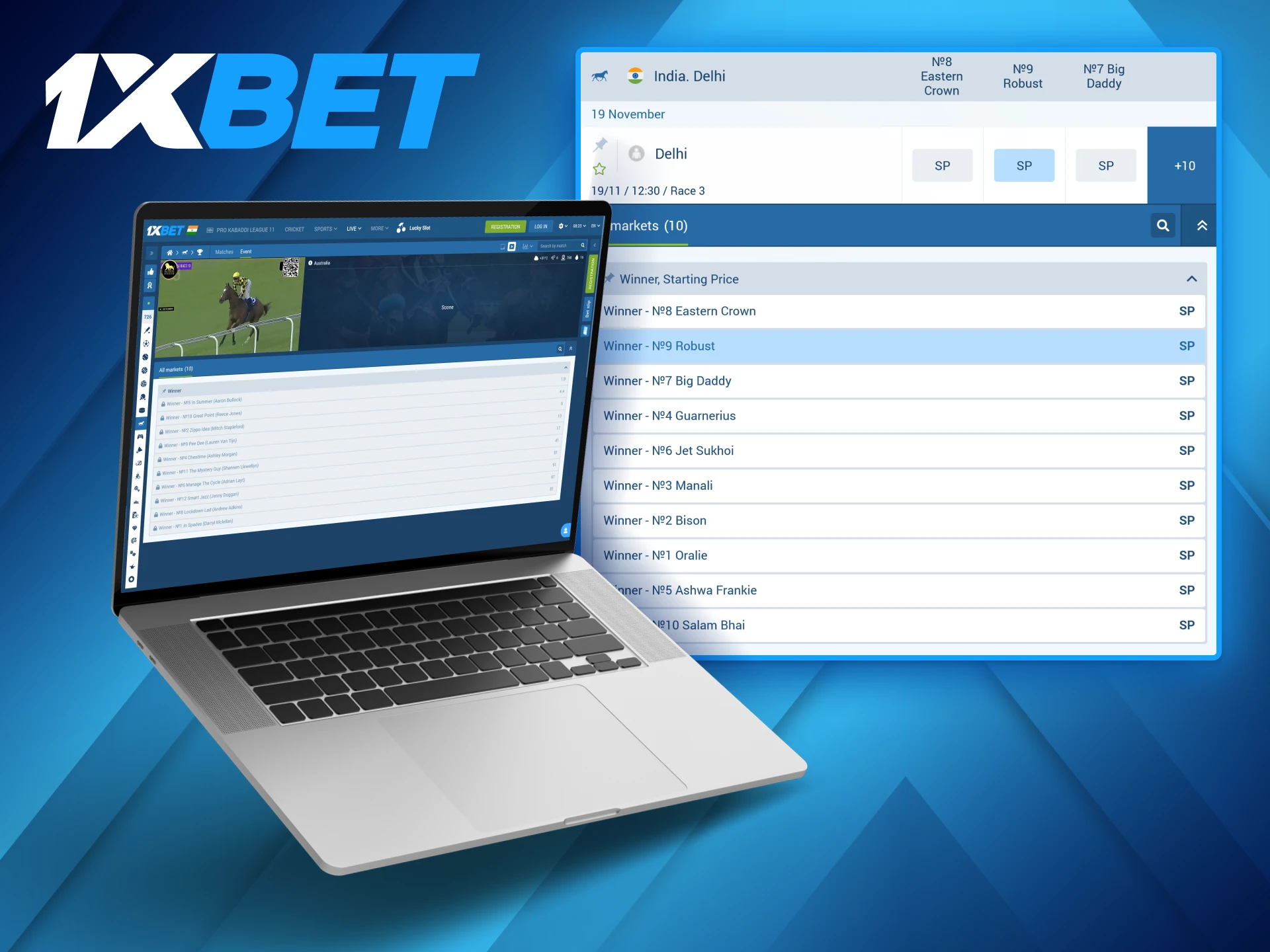 The 1xBet platform has many horse racing tournaments available for betting in India.