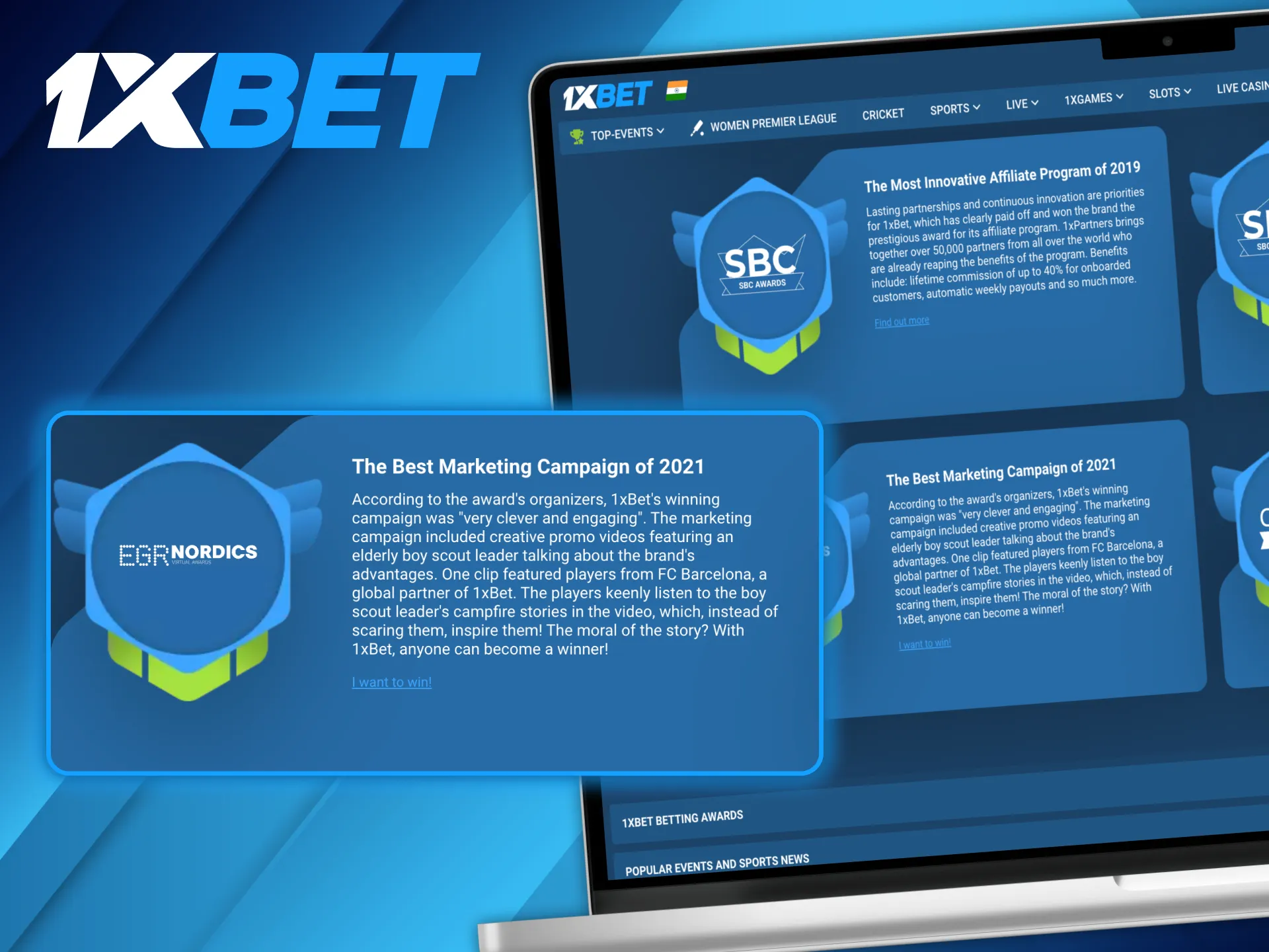 The winning campaign from 1xBet was described as very clever and interesting.