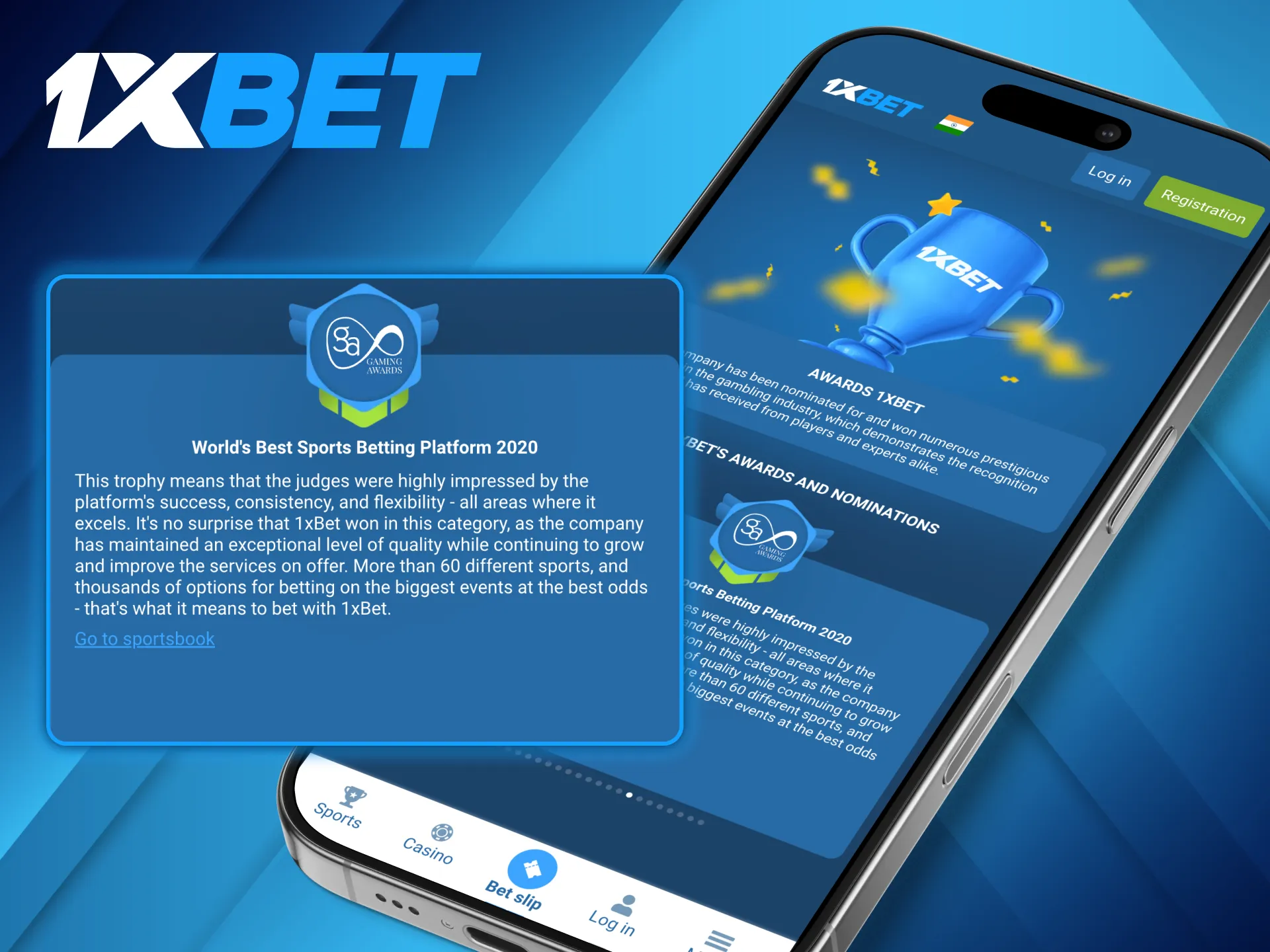 Such a trophy shows 1xBet platform's success.