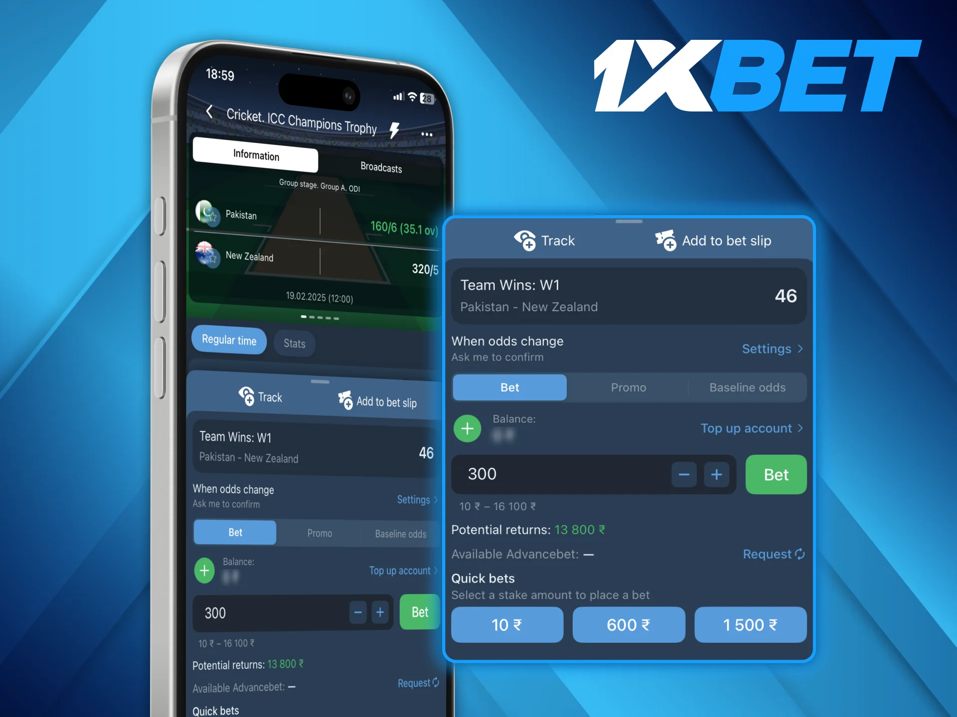 There are several types of bets available on 1xBet site.