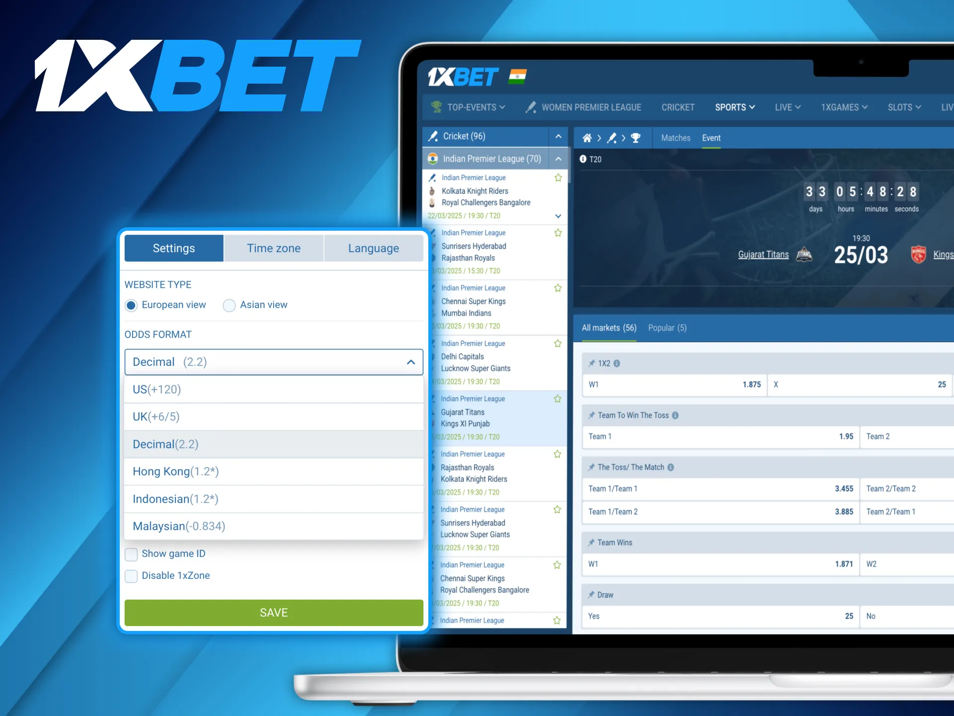 1xBet has the highest odds for betting on Indian Premier League.