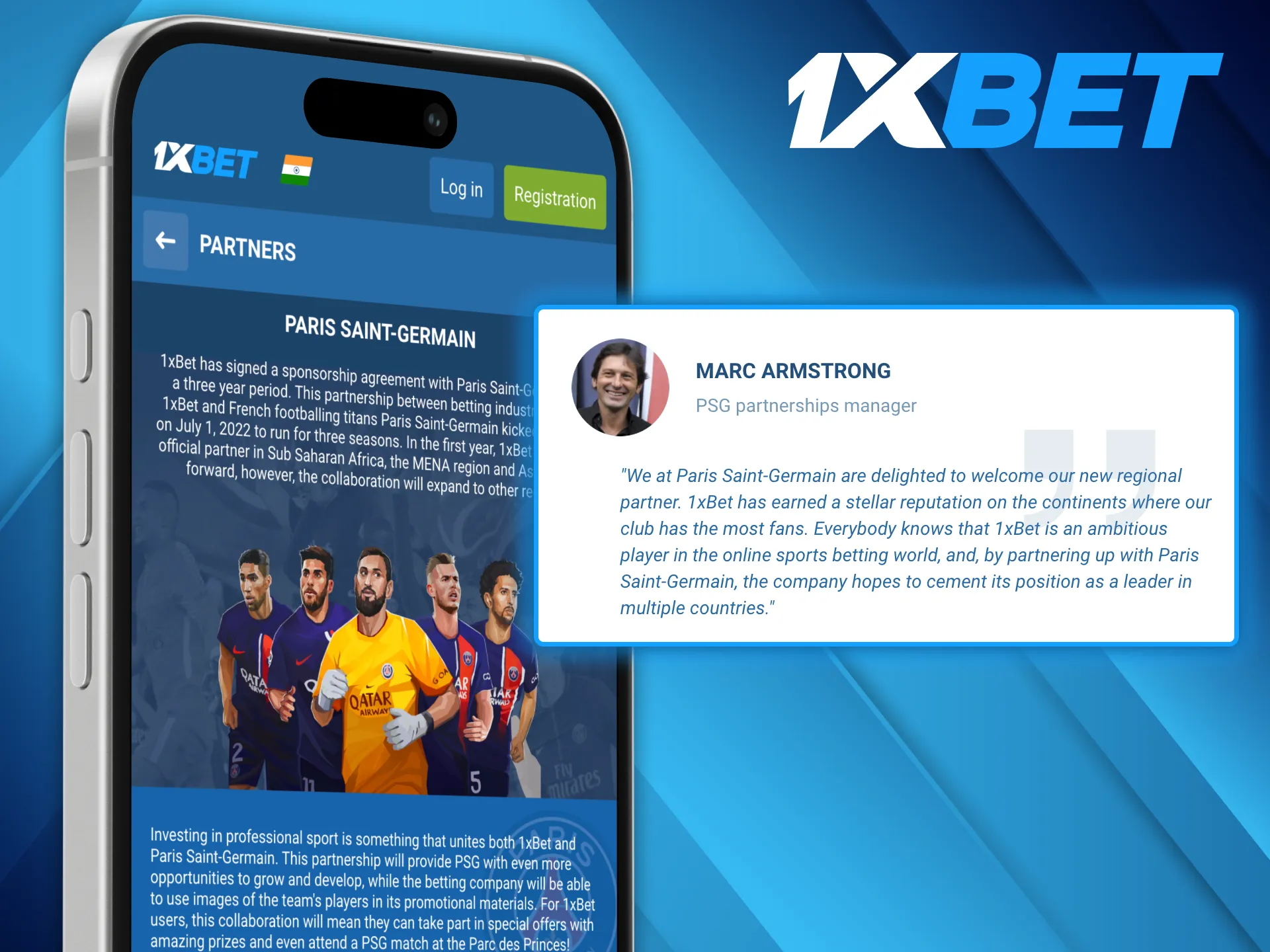 1xBet is delighted to be working with Paris Saint-Germain.